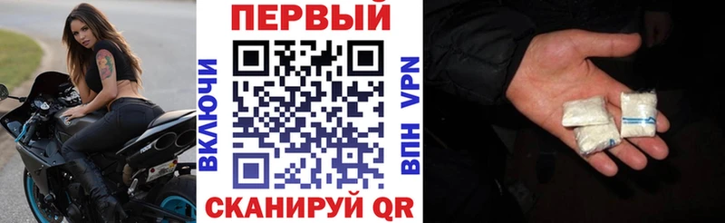 Амфетамин 98% Тобольск