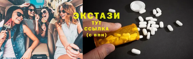 где можно купить наркотик  Тобольск  MEGA ссылка  Ecstasy таблы 