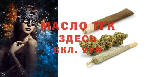 марихуана Пересвет