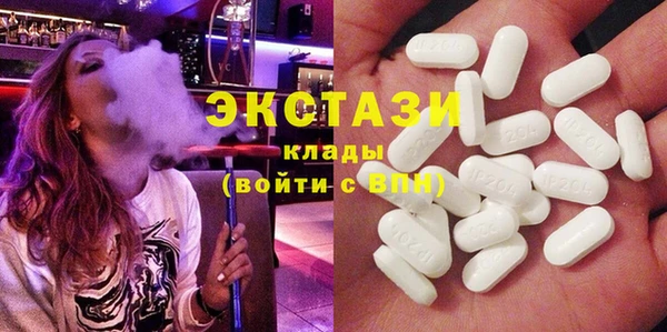 марихуана Пересвет