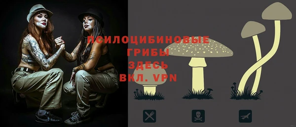 марихуана Пересвет
