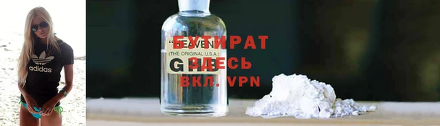мдпв Пестово