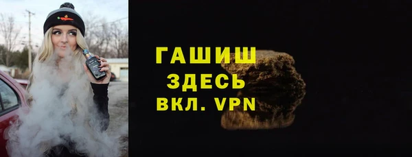 мдпв Пестово