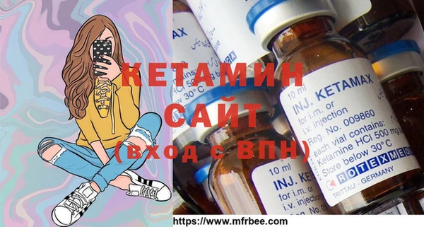 мдпв Пестово