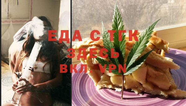 мдпв Пестово
