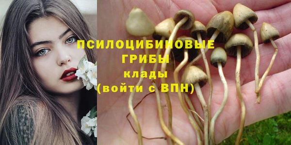 марихуана Пересвет