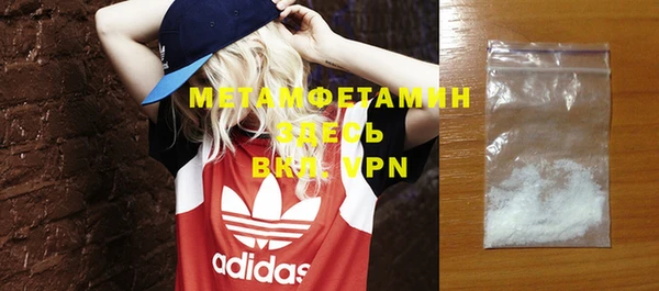 мдпв Пестово