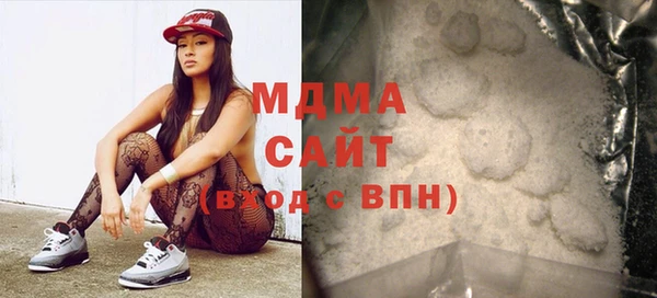 мдпв Пестово