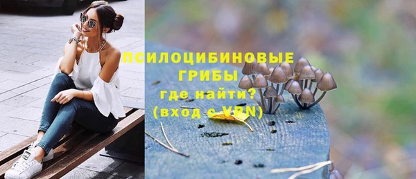 марихуана Пересвет