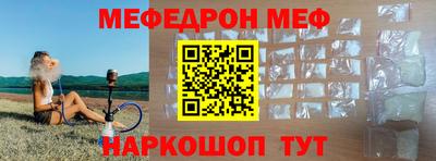 прущие крисы Аргун