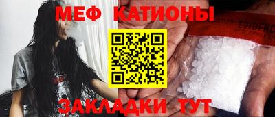 PSILOCYBIN Канаш