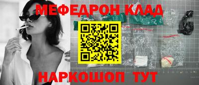 ALPHA-PVP Апрелевка