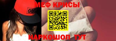 PSILOCYBIN Канаш