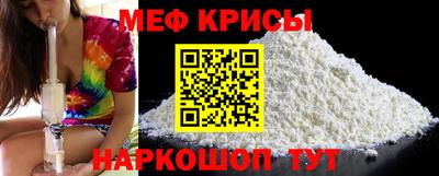 PSILOCYBIN Канаш