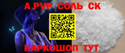прущий лед Кандалакша