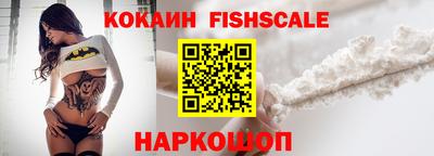 прущий лед Кандалакша