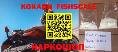 прущие крисы Камышлов