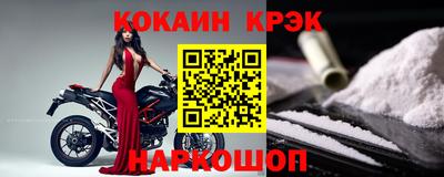 прущие крисы Камышлов