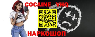 PSILOCYBIN Канаш