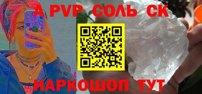 прущий лед Кандалакша