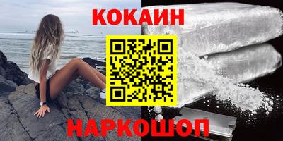 прущие крисы Камышлов