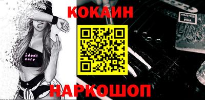 ALPHA-PVP Апрелевка