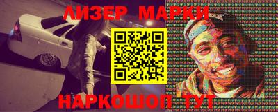 ALPHA-PVP Апрелевка