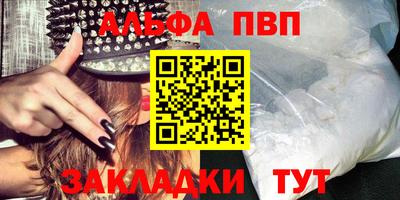 прущий лед Кандалакша