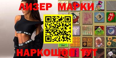 прущие крисы Аргун