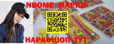 прущие крисы Камышлов