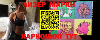 прущие крисы Камышлов