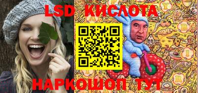 прущие крисы Аргун