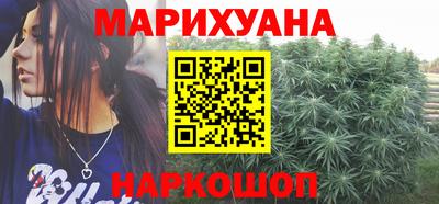 прущий лед Кандалакша
