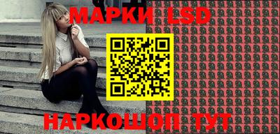 ALPHA-PVP Апрелевка