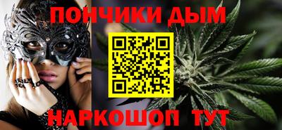 ALPHA-PVP Апрелевка