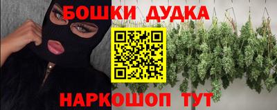 прущий лед Кандалакша