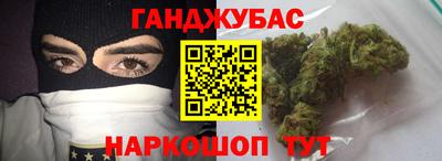 PSILOCYBIN Канаш