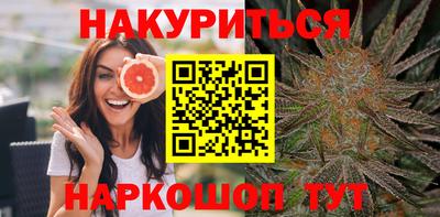прущий лед Кандалакша