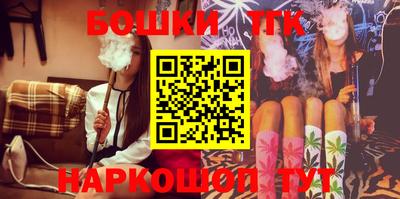 прущие крисы Аргун