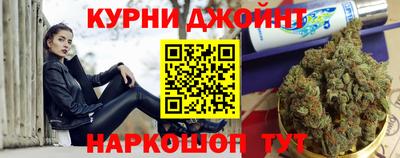 прущие крисы Аргун