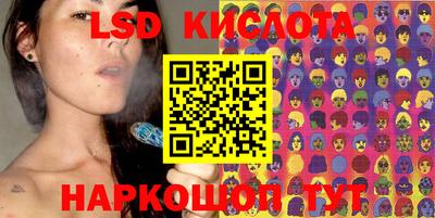 прущие крисы Аргун