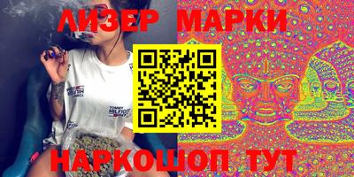 прущий лед Кандалакша