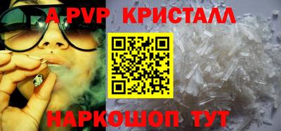 прущий лед Кандалакша