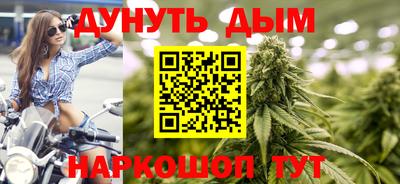 прущие крисы Камышлов