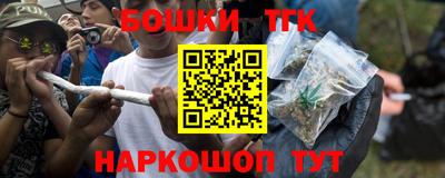 прущий лед Кандалакша