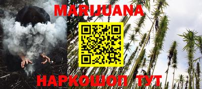 прущие крисы Аргун