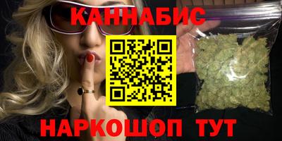 прущие крисы Аргун