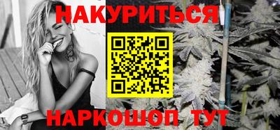 прущий лед Кандалакша