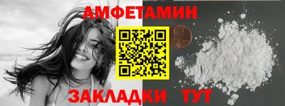 PSILOCYBIN Канаш