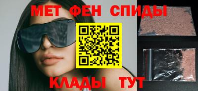 прущий лед Кандалакша